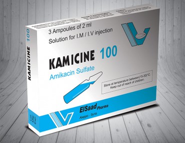 KAMICINE 100