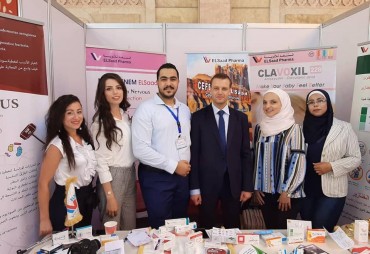 المؤتمر العلمي الأول للتكنولوجيا والعلوم الصيدلانية في حلب